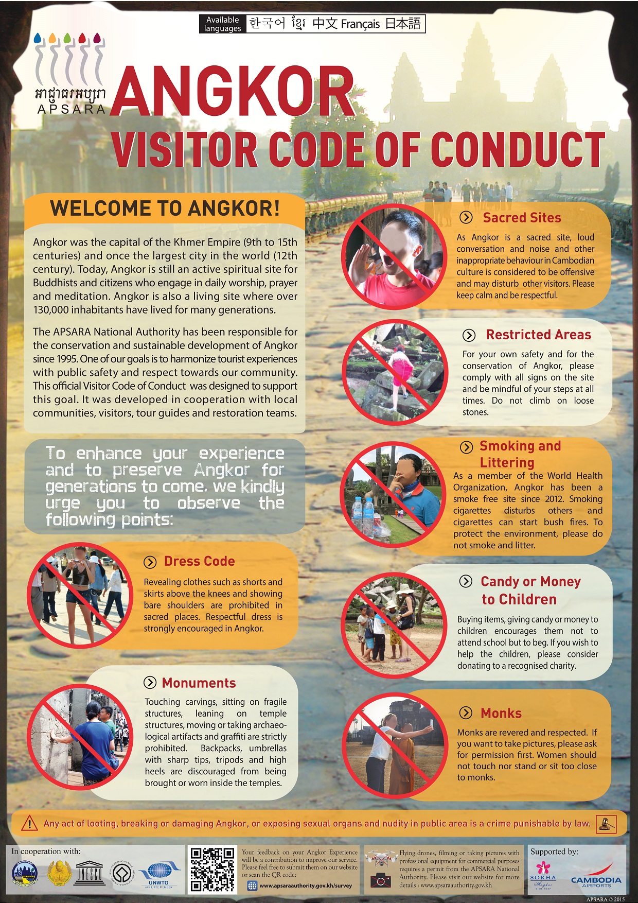 Angkor Code of Conduct